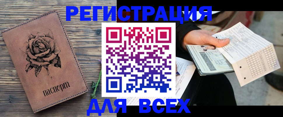 форма 3 в Зее